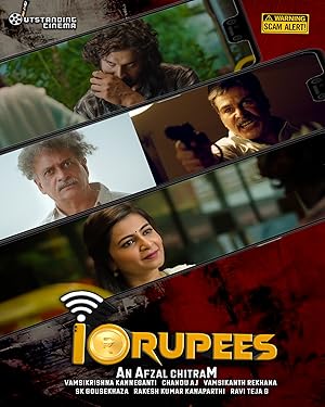 10 Rupees (2023) movie poster download