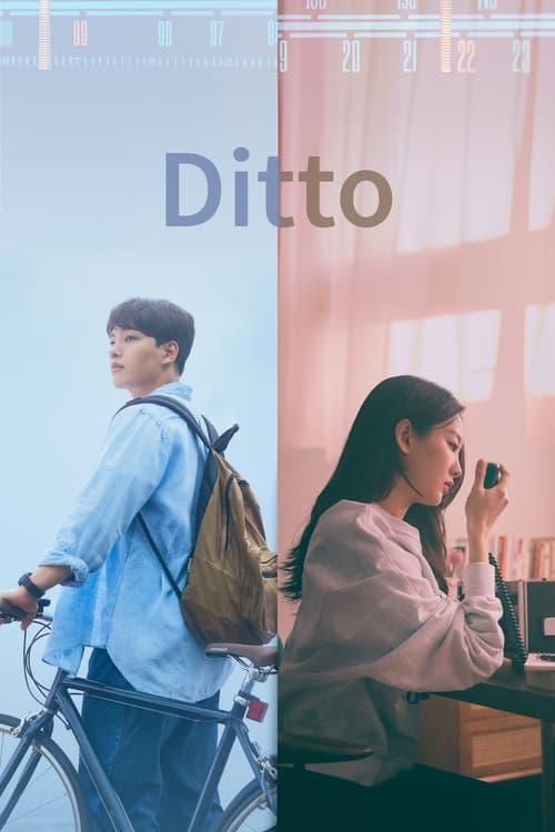 Ditto (2022) movie poster download