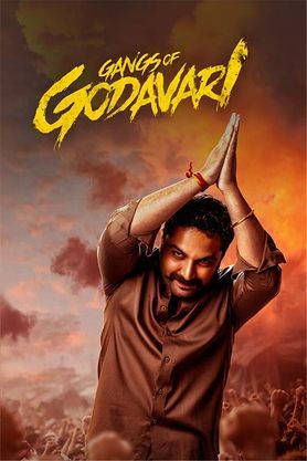 Gangs of Godavari (2024) movie poster download