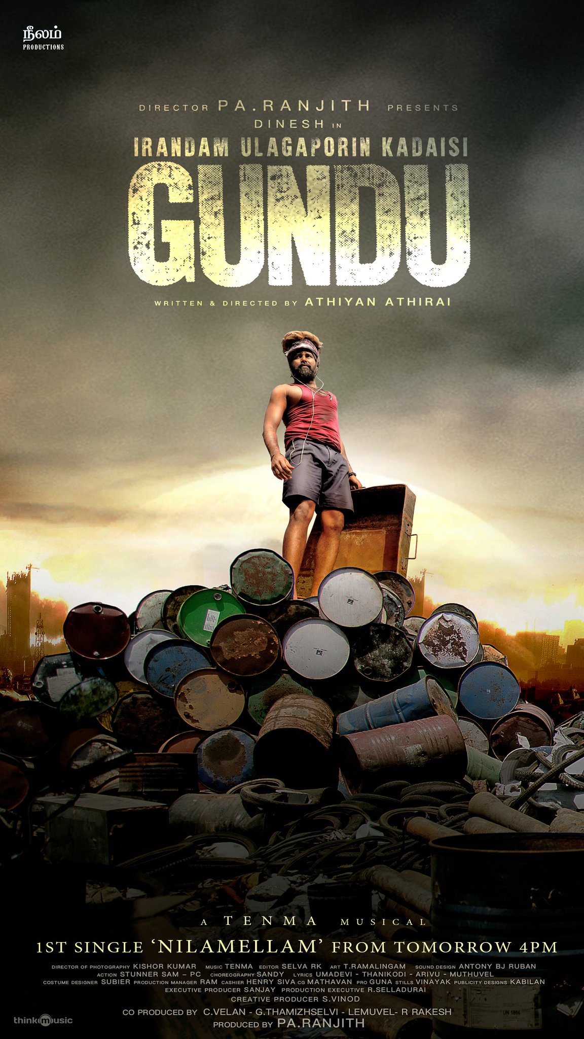 Gundu (2019) movie poster download