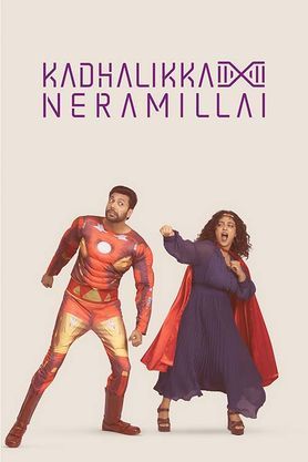 Kadhalikka Neramillai (2025) movie poster download