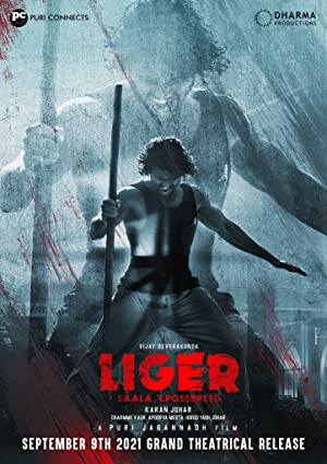 Liger (2022) movie poster download