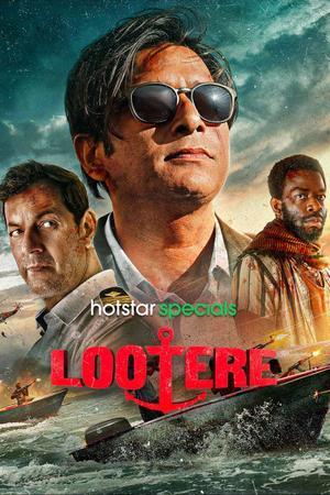 Lootere (2024) movie poster download