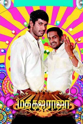 Madha Gaja Raja (2025) movie poster download