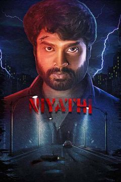 Niyathi (2024) movie poster download