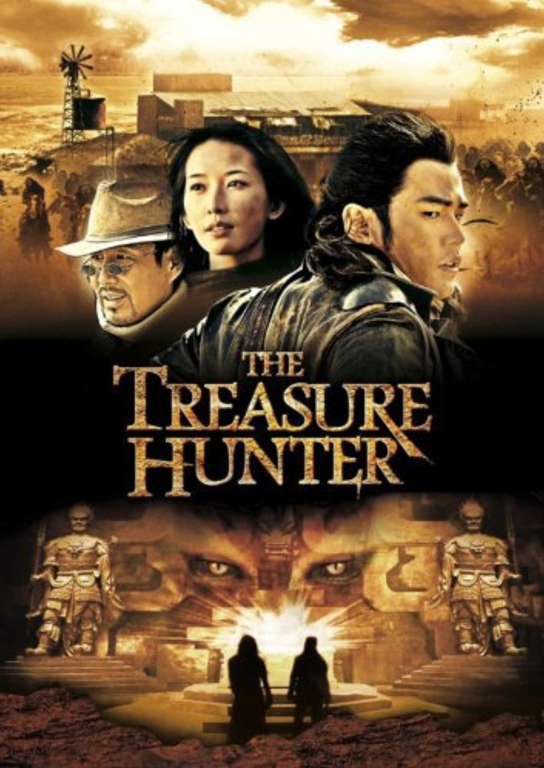 The Treasure Hunter (2009) movie poster download