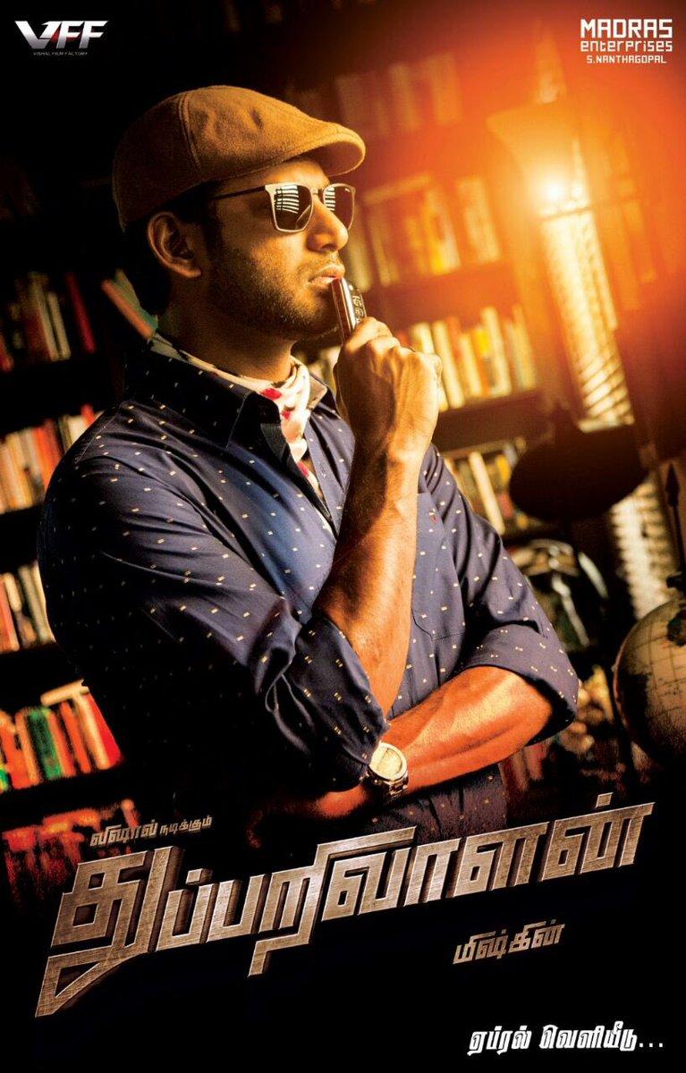 Thupparivaalan movie poster download