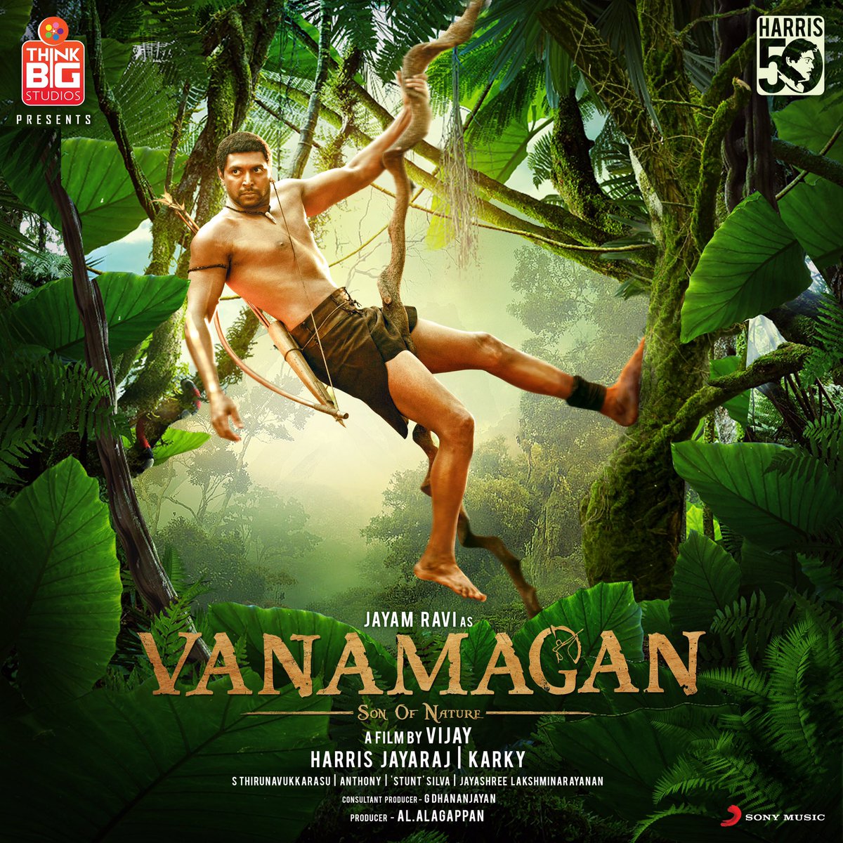 Vanamagan movie poster download