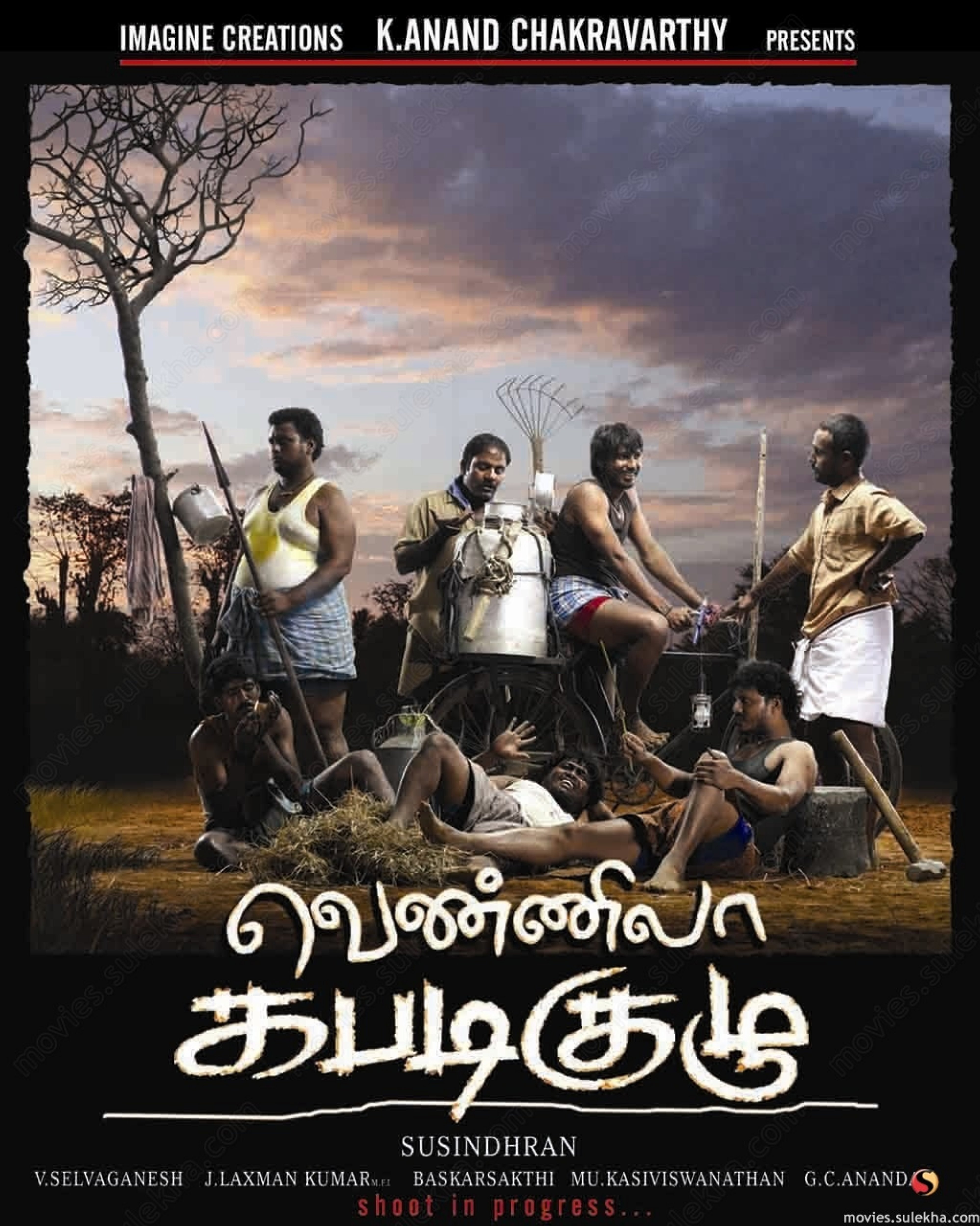 Vennila Kabadi Kuzhu (2009) movie poster download