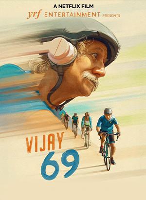 Vijay 69 (2024) movie poster download