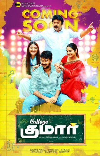  College Kumar (2020) movie poster download